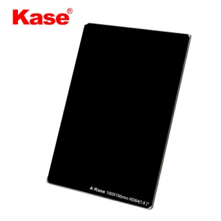 Kase neutral density filters £146